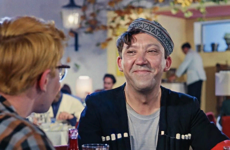 «Кавказская пленница» / Мосфильм