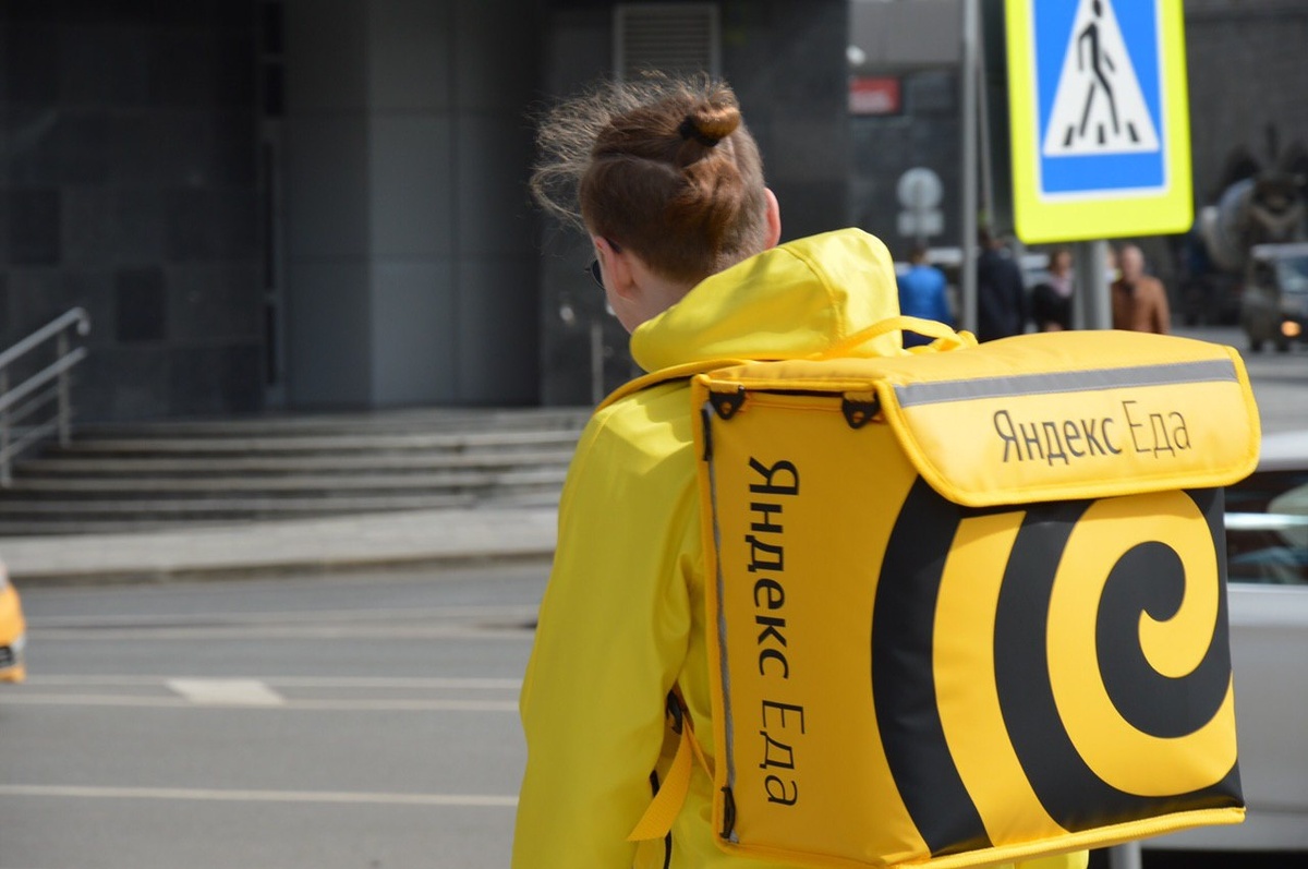 Источник фото: Яндекс.Картинки