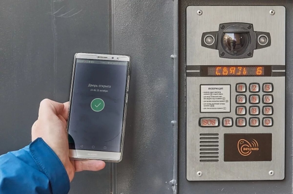    Умный звонок помог девушке из Лос-Анджелеса разоблачить измену парня