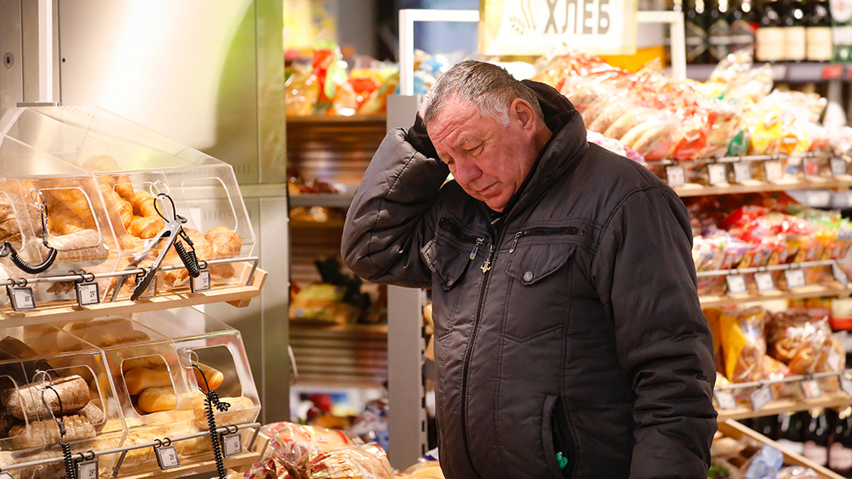 Остановка роста цен могла произойти из - за снижения покупательной способности россиян