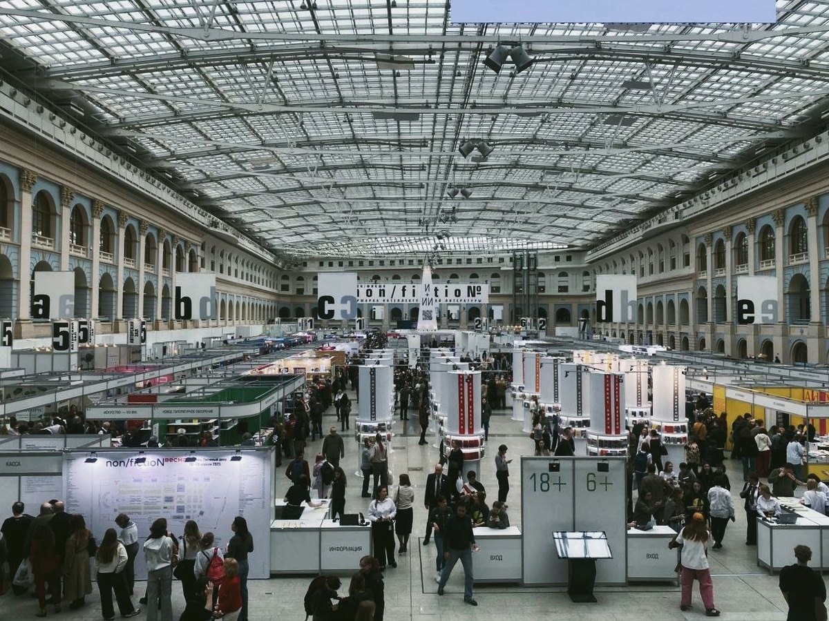 №1 - фотография с главного входа на ярмарку. ℗Алина Вестор 