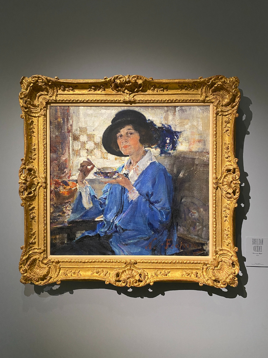 Николай Фешин. Миссис Крэг. 1923