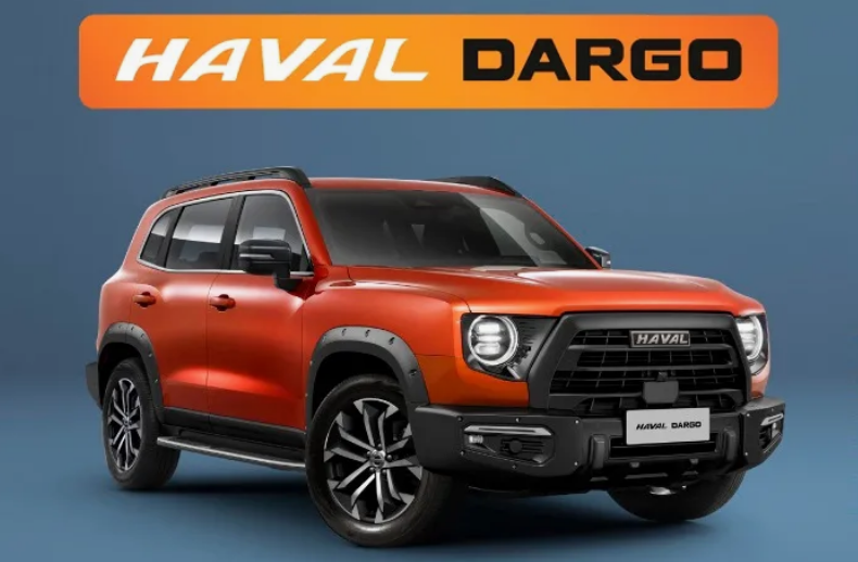 Внедорожник Haval Dargo