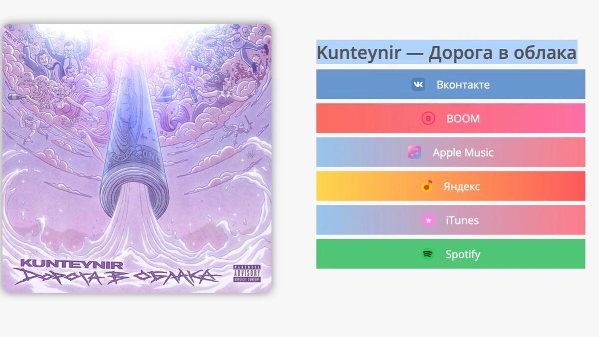     Источник: Сайт Паши Техника