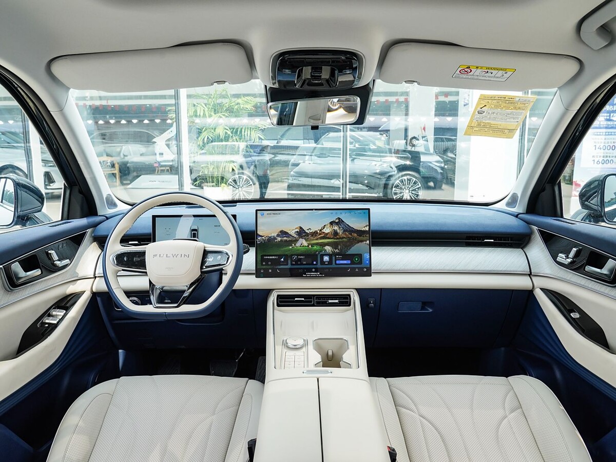 Фото: Autohome  📷
