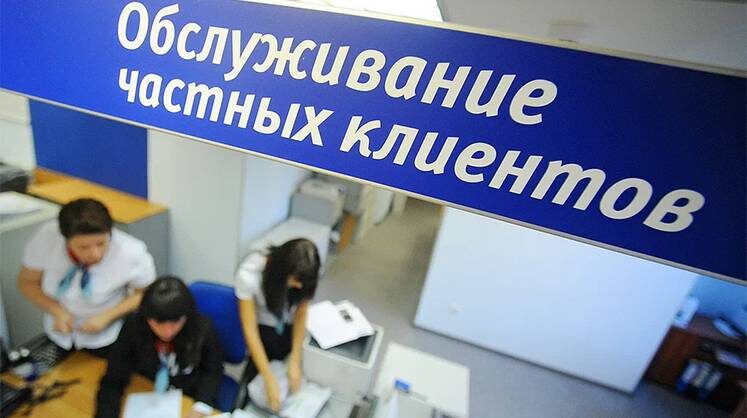    ФОТО ИТАР-ТАСС/ МАКСИМ ШЕМЕТОВ Банки начинают тормозить приток вкладов