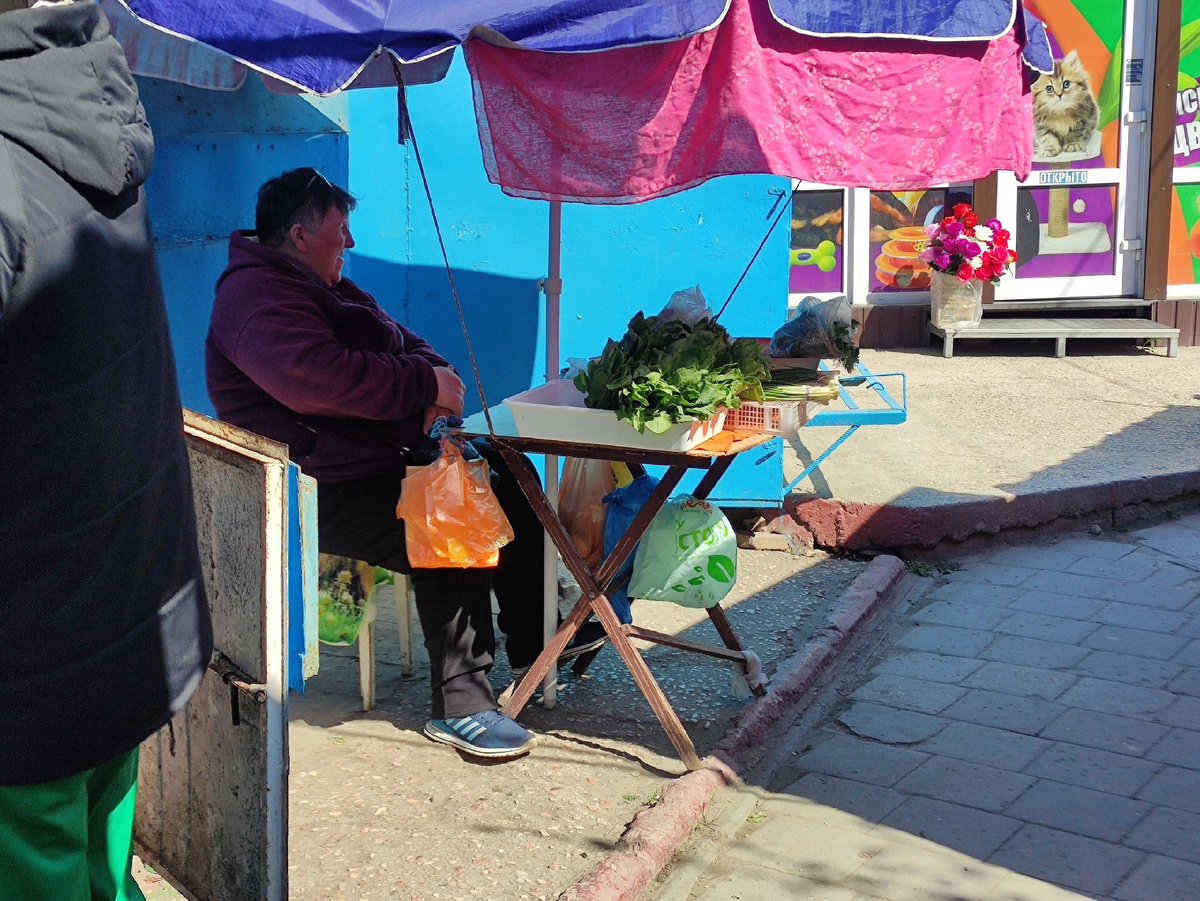 Фото автора