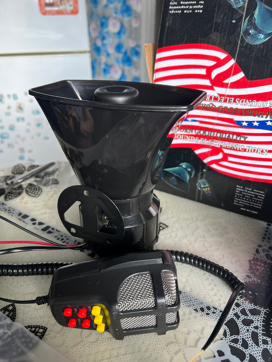 Реально вот такое пришло. Пока не понимаю, что с этим делать, но на всякий случай Астросводку назвала именем этого случайного недоразумения