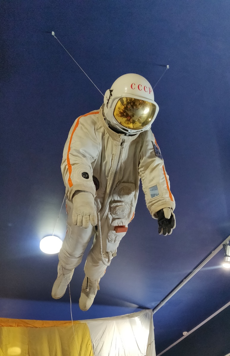 Фото автора 