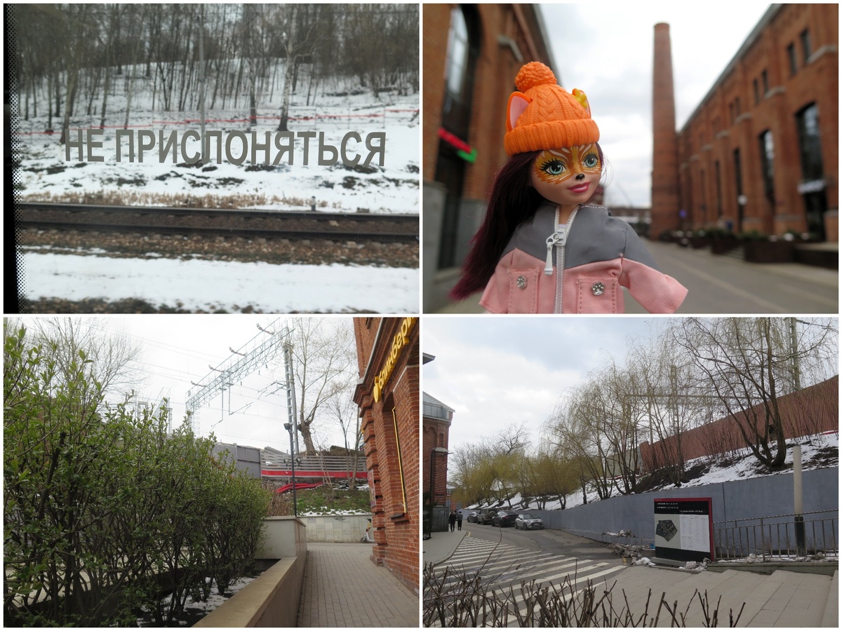 Погода в Москве 11 апреля 2025.