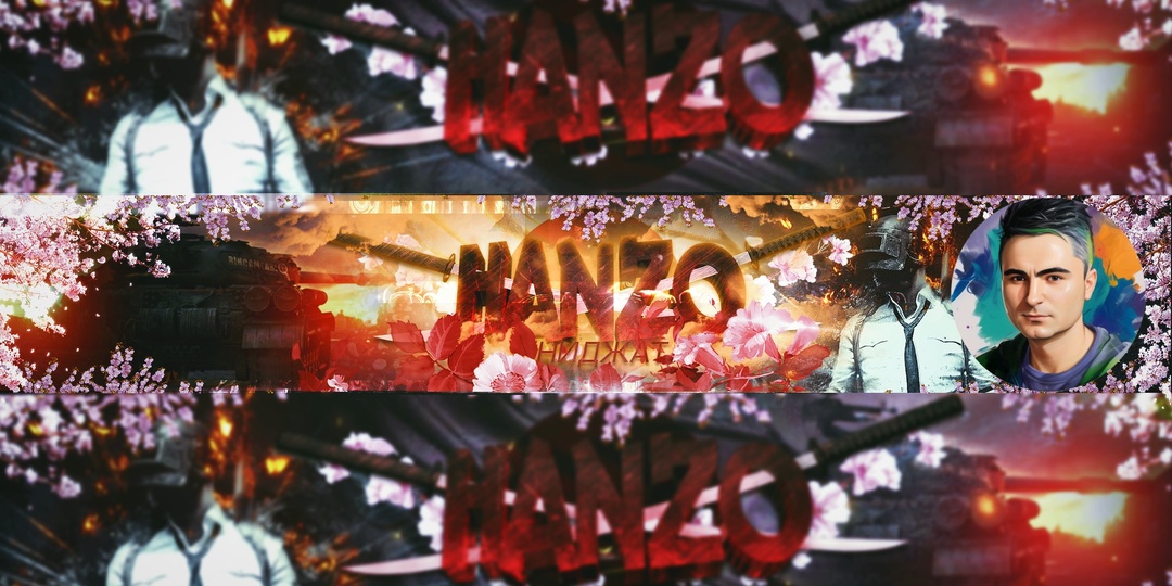 Дзен без монетизации