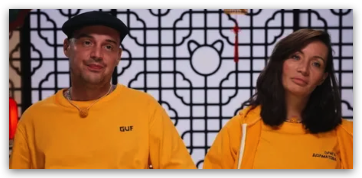 Кадр из шоу