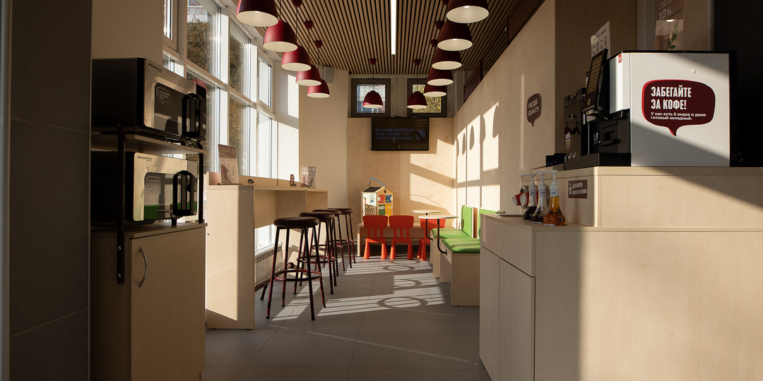 Стоит ли сейчас покупать коммерческую недвижимость? Или подождать отката цен?