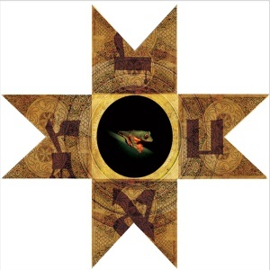 Обложка альбома Псалмы(2016)