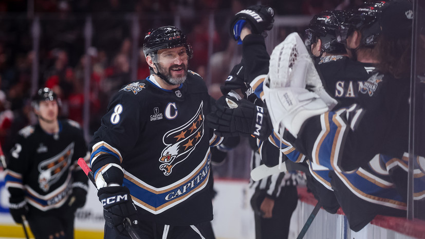    Scott Taetsch/Getty Images