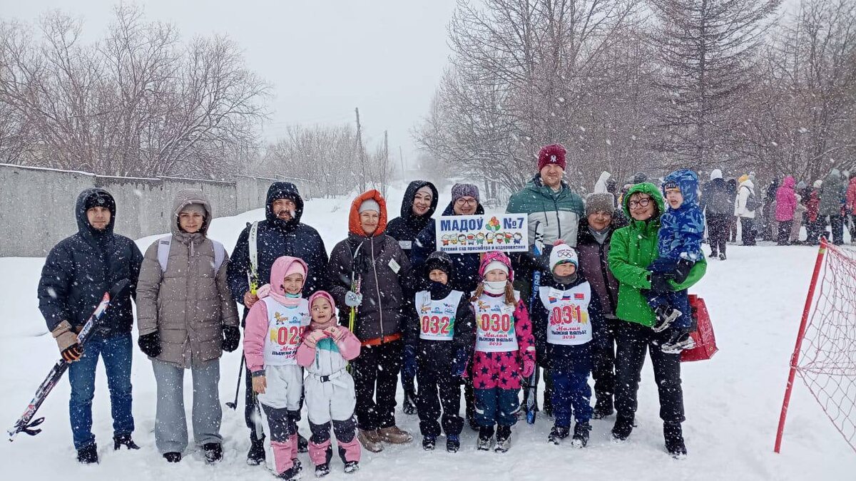 Фото: тг губернатора МО