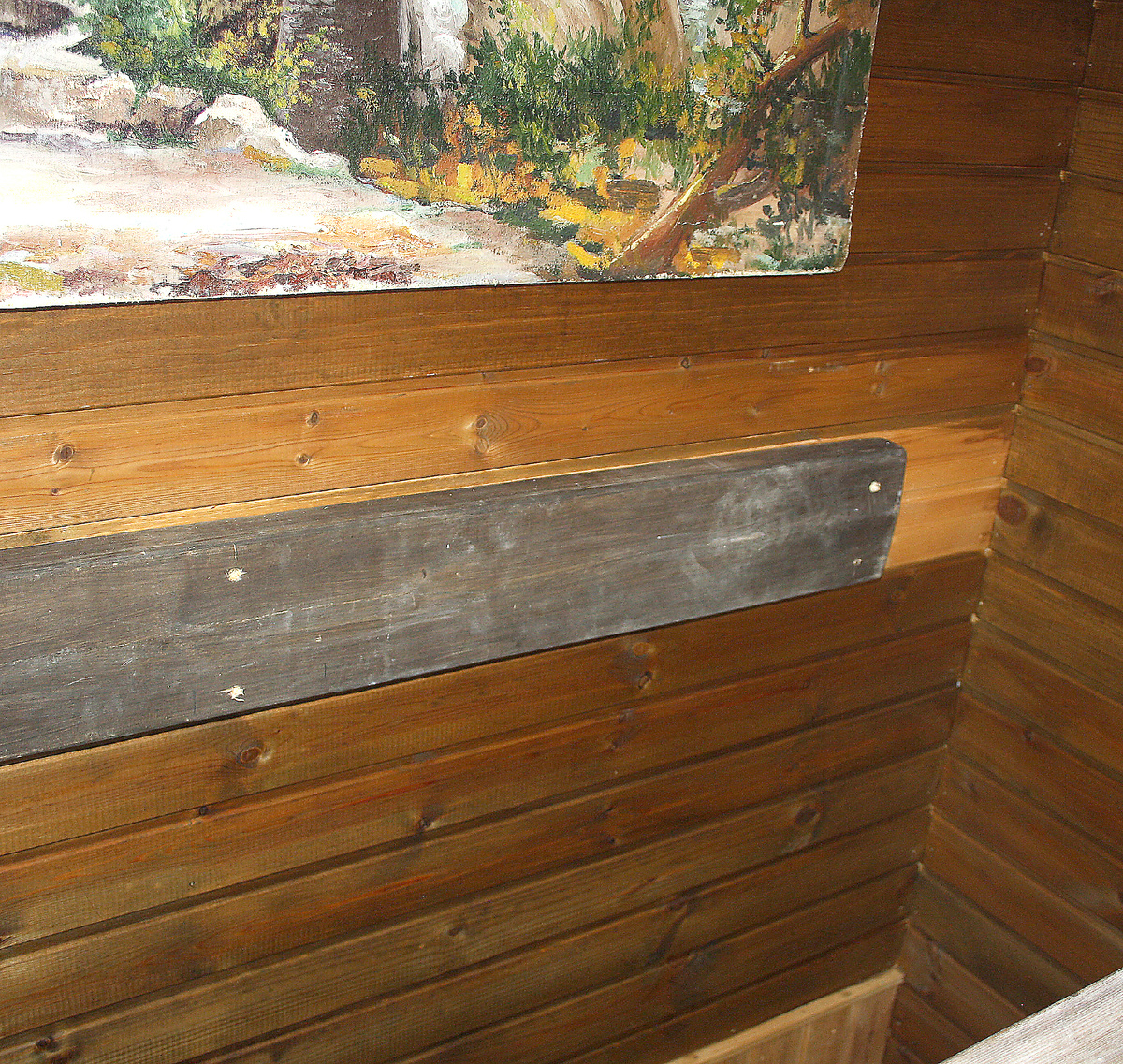 основа конструкции