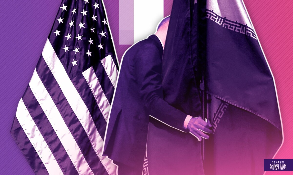    Иран и США / Источник: Иван Шилов (с) ИА REGNUM