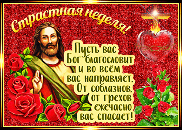 фото: 3d-galleru.ru