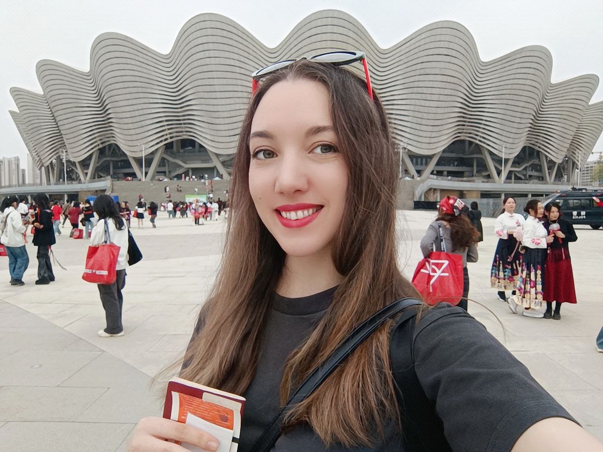 Я на концерте...