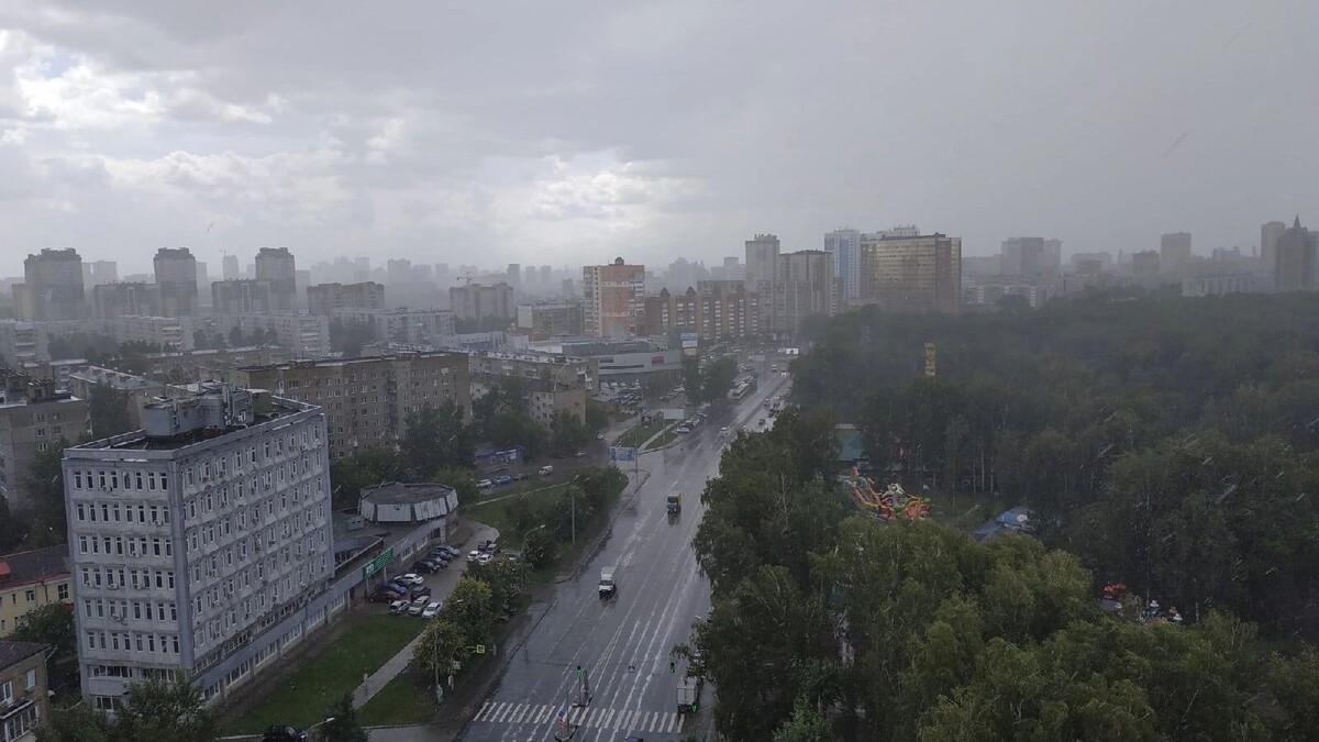     Источник: atas.info