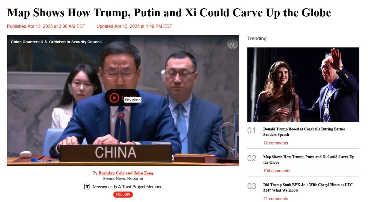    Фото: скриншот статьи Newsweek