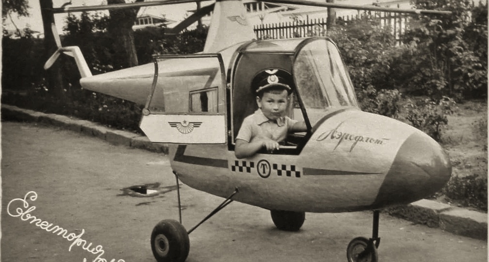 Прогулка по Крыму 1962 года. Как жил полуостров в пик Карибского кризиса?