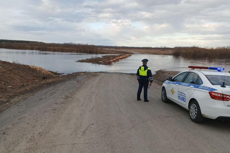    Telegram-канал ГАИ Свердловской области