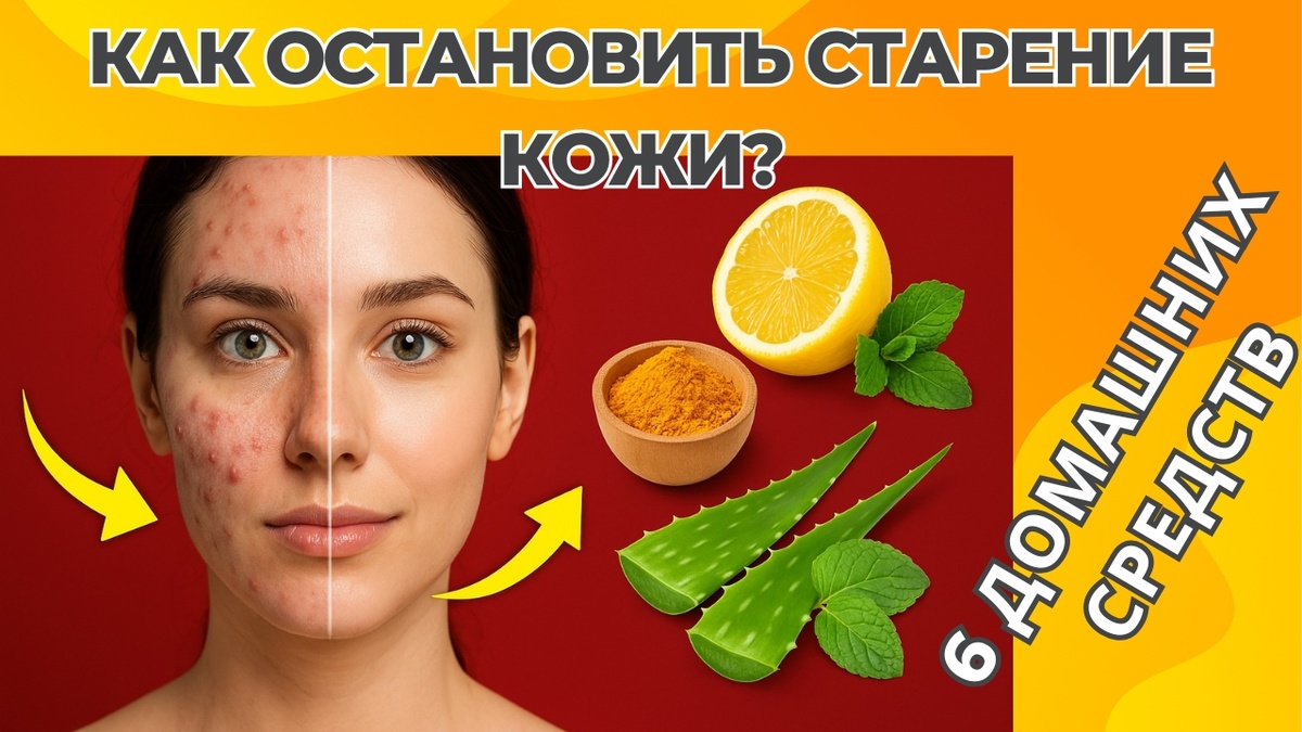 Изображение автора