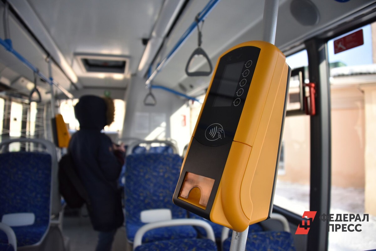 Пермские власти отменили наличную оплату проезда и ввели одноразовые абонементы.  Фото: Полина Зиновьева