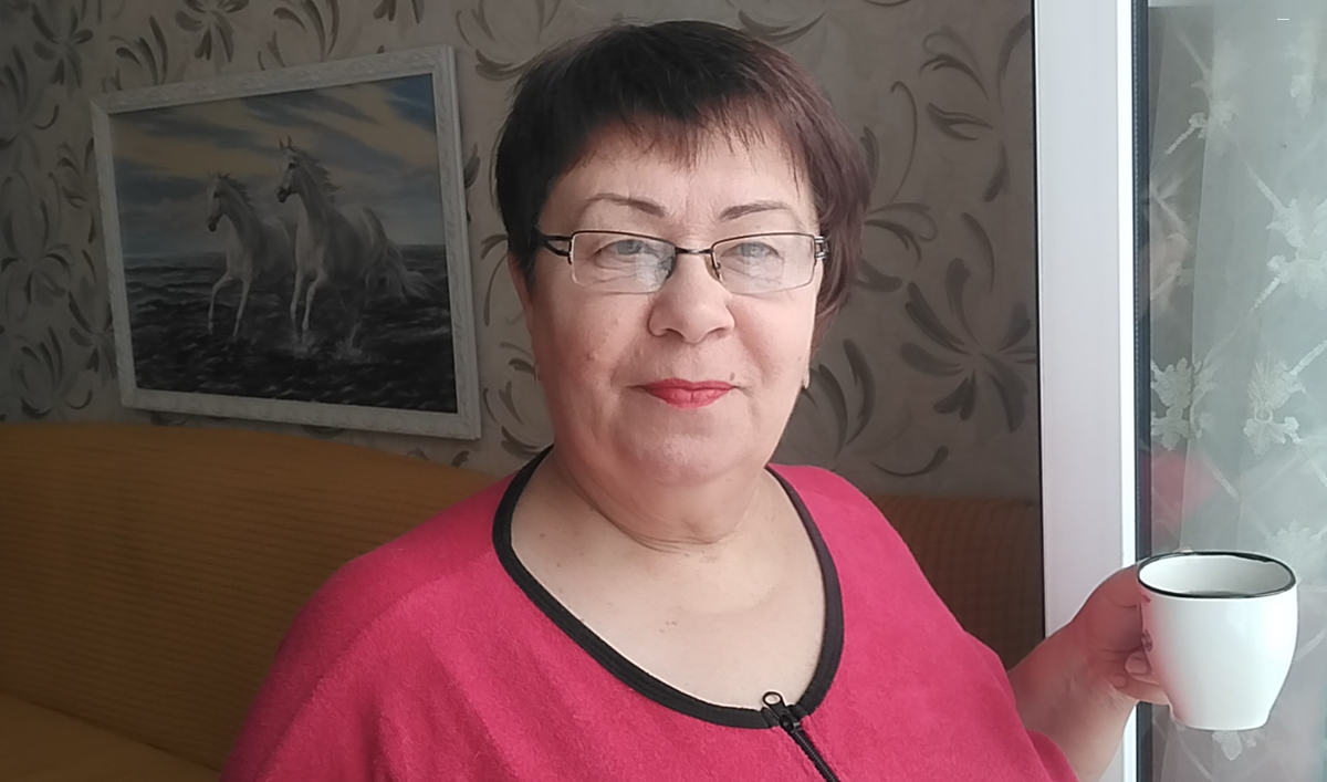 С добрым утром!