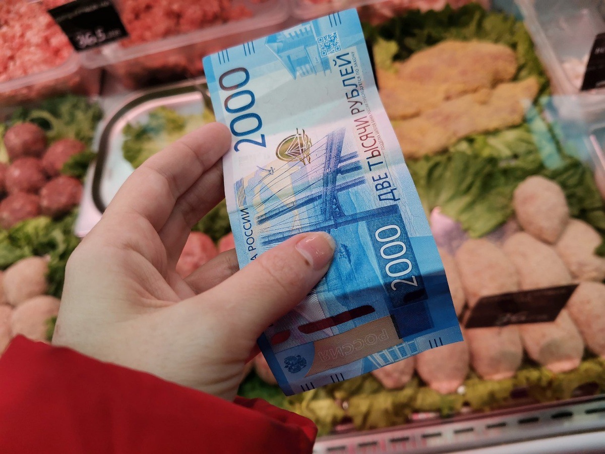 Золотой мост на Русский остров на 2000 купюре. Просто красиво.