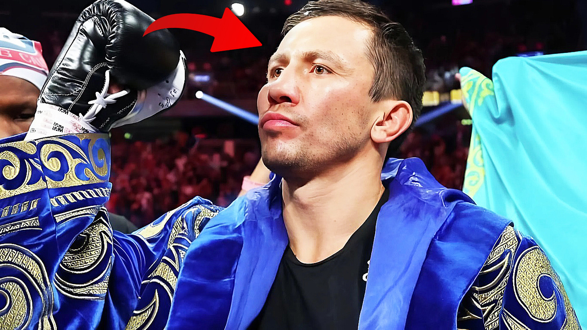 Геннадий Головкин