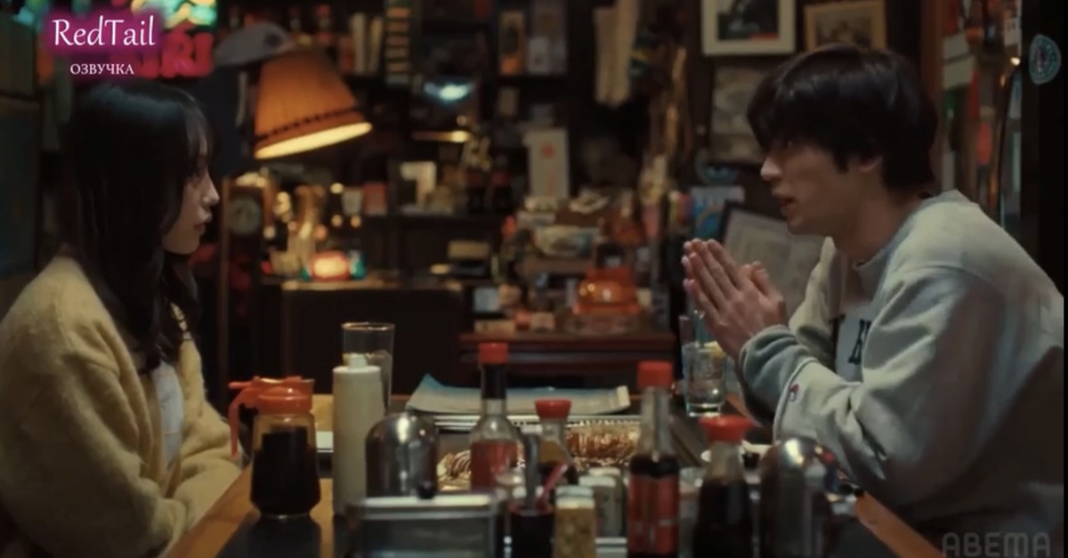 Тут Кейтаро извиняется за слишком естественное)