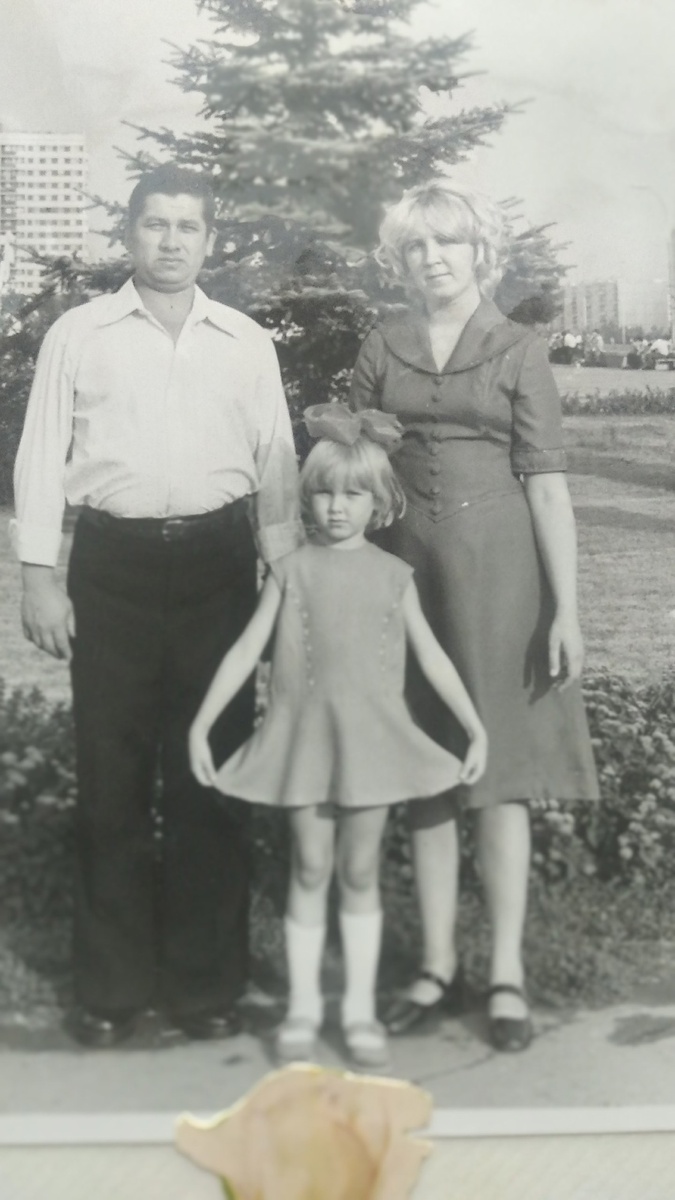 Я с родителями