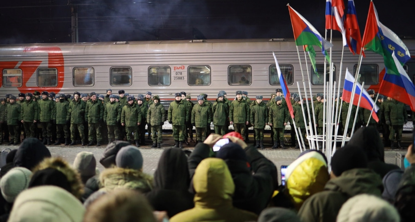 Процесс мобилизации и отправки военнослужащих.