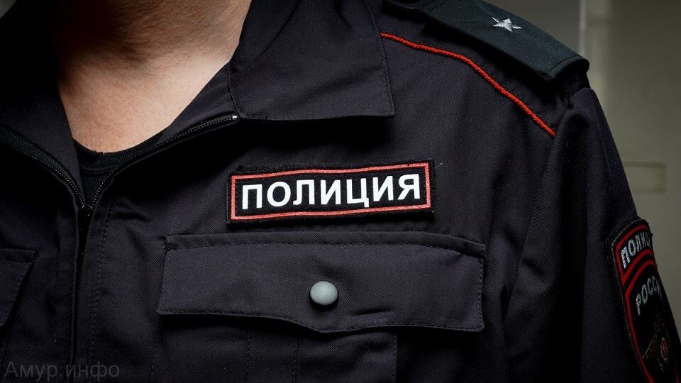    Фото: Амур.инфо