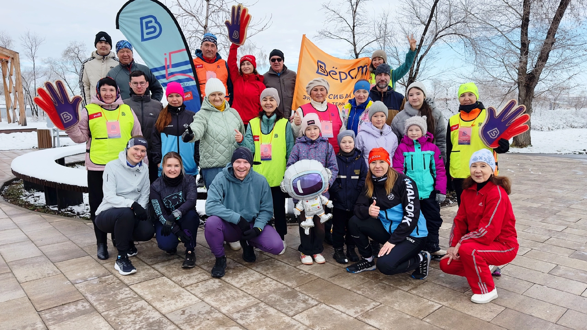 Общее фото ВК 5В Сибай