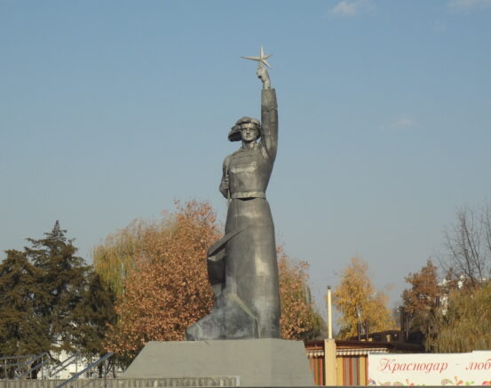    Скульптура "Аврора" / MrYantit, Wikipedia.org