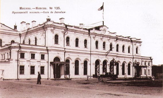 С Википедии