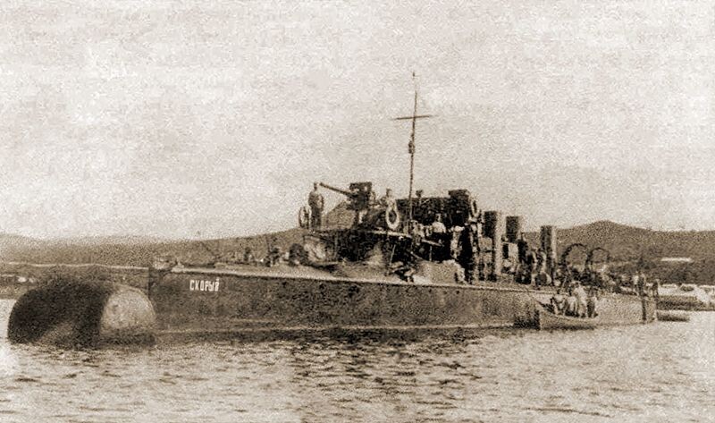 Миноносец "Скорый". Из открытых источников.