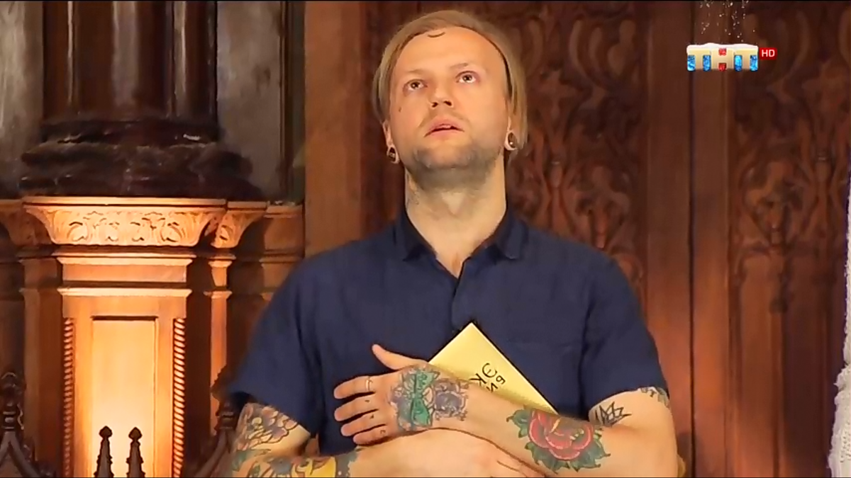 Юлий Котов, кадр из "Битвы экстрасенсов" сезон 19, выпуск 12