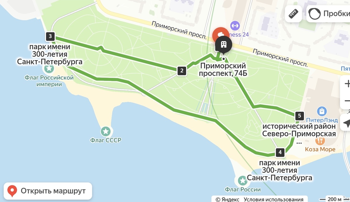 Веломаршрута в парке 300-летия