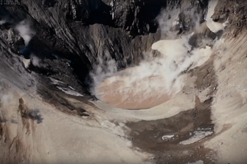 Институт вулканологии и сейсмологии (ИВиС) ДВО РАН