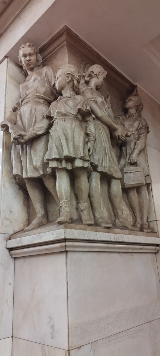 На станции метро Нарвская