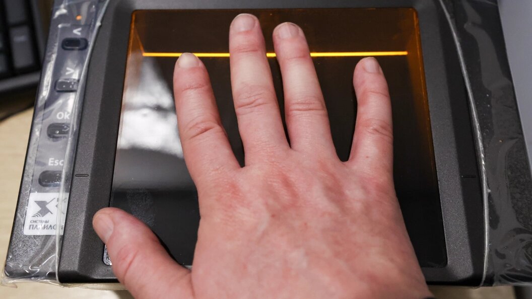    Фото: Belkin Alexey/Globallookpress.