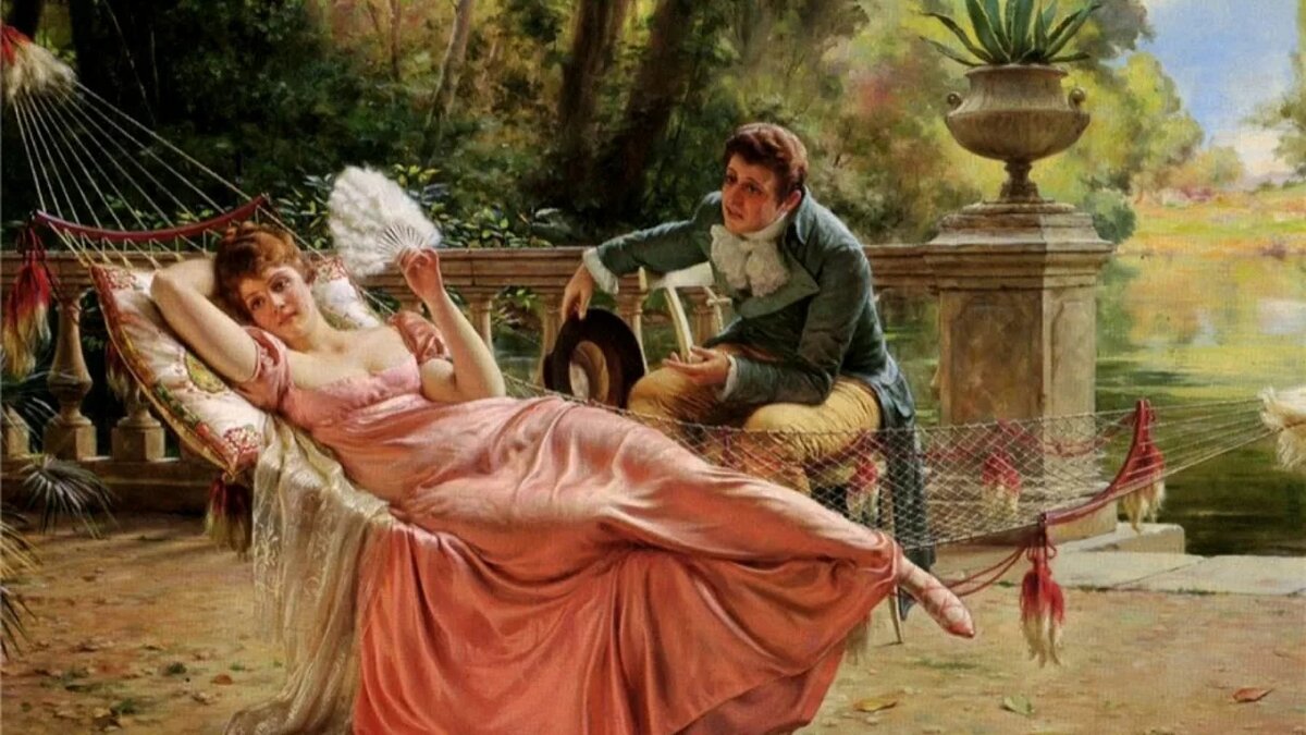 «Прошу вашей руки, сударыня»