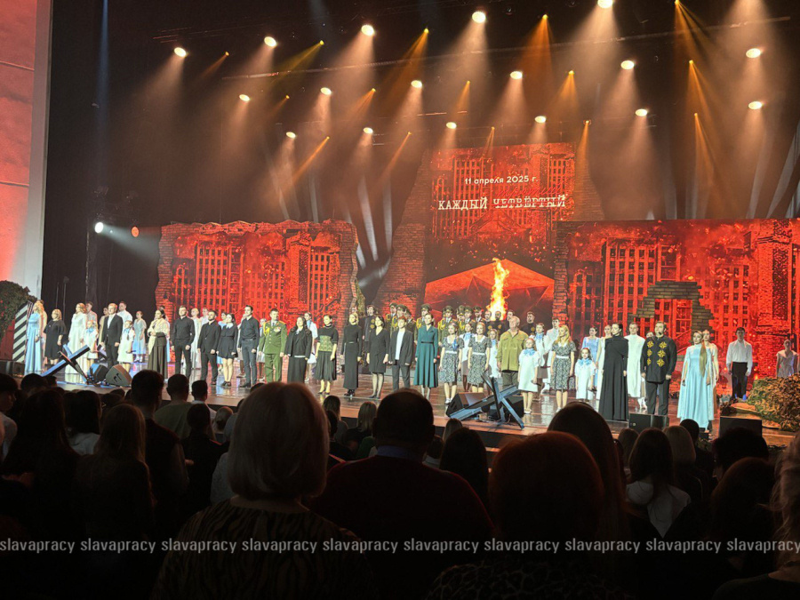     Ожившая история: делегация Копыльского района посетила концерт-реквием "Каждый третий"