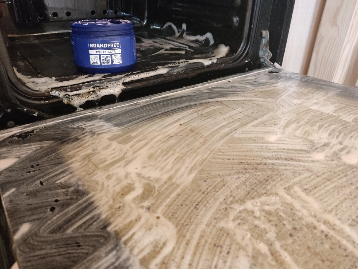 В процессе: честно признаюсь, что пришлось приложить усилия, потому что чудо-паста - это абразивное средство, а не жёсткая "химия"