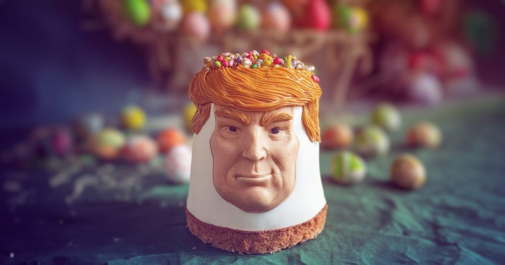 Трампокулич